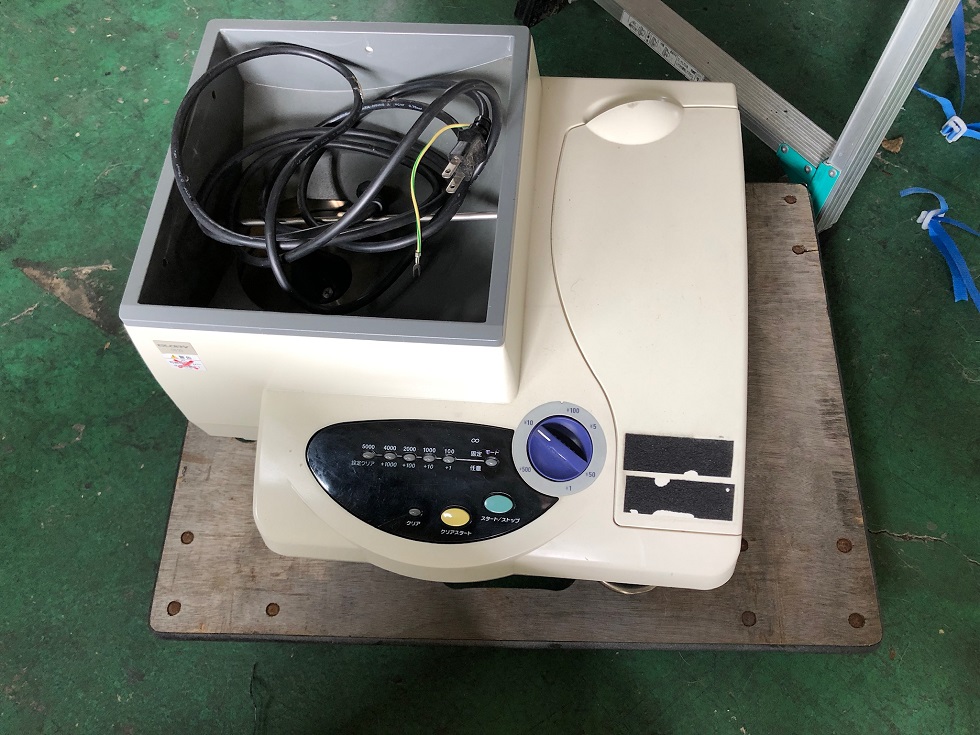CN-20　中古買取り