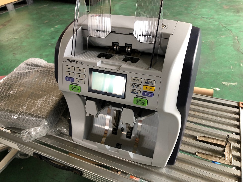GFR-20 紙幣計数機