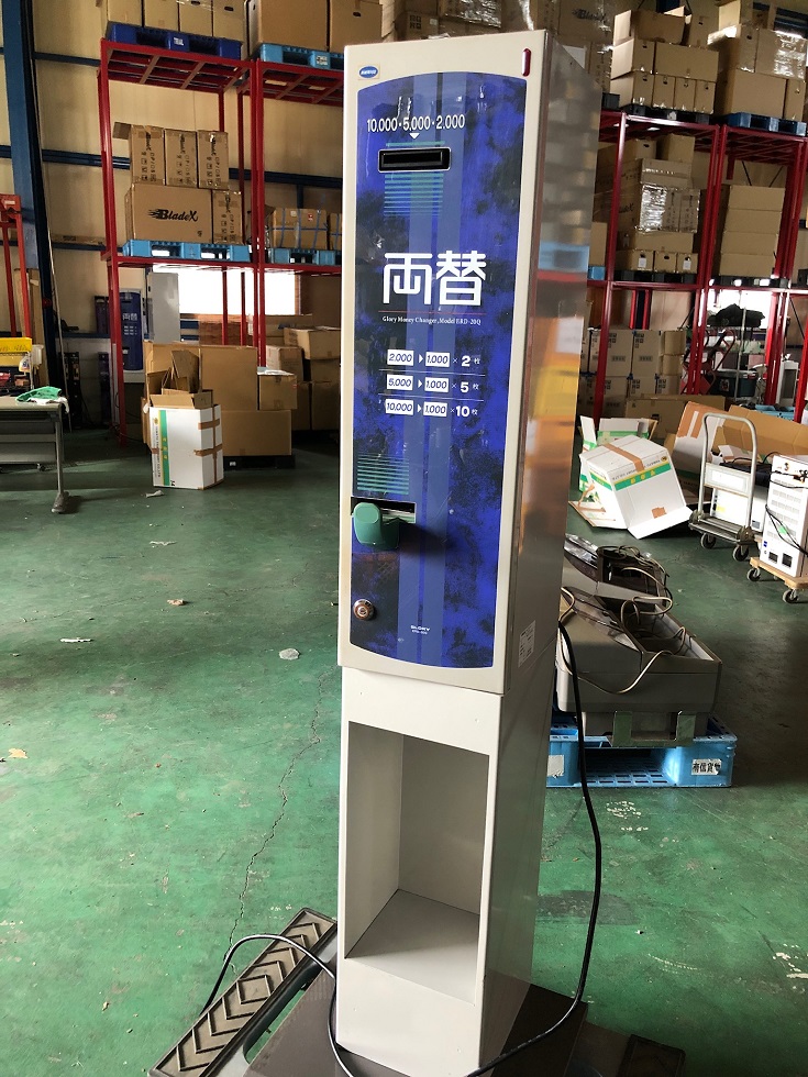 ERD-20Q 中古両替機 買取り グローリー製 高額紙幣対応