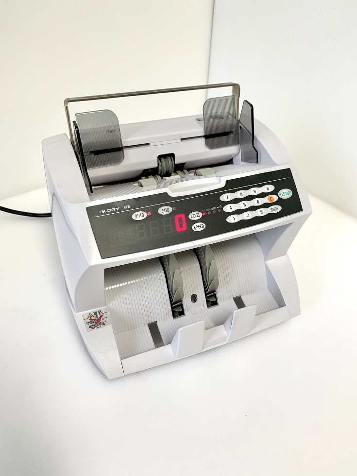 GFB-80