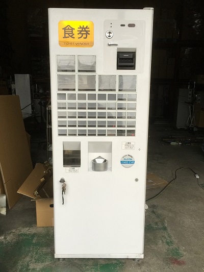 券売機買取 BT-L252