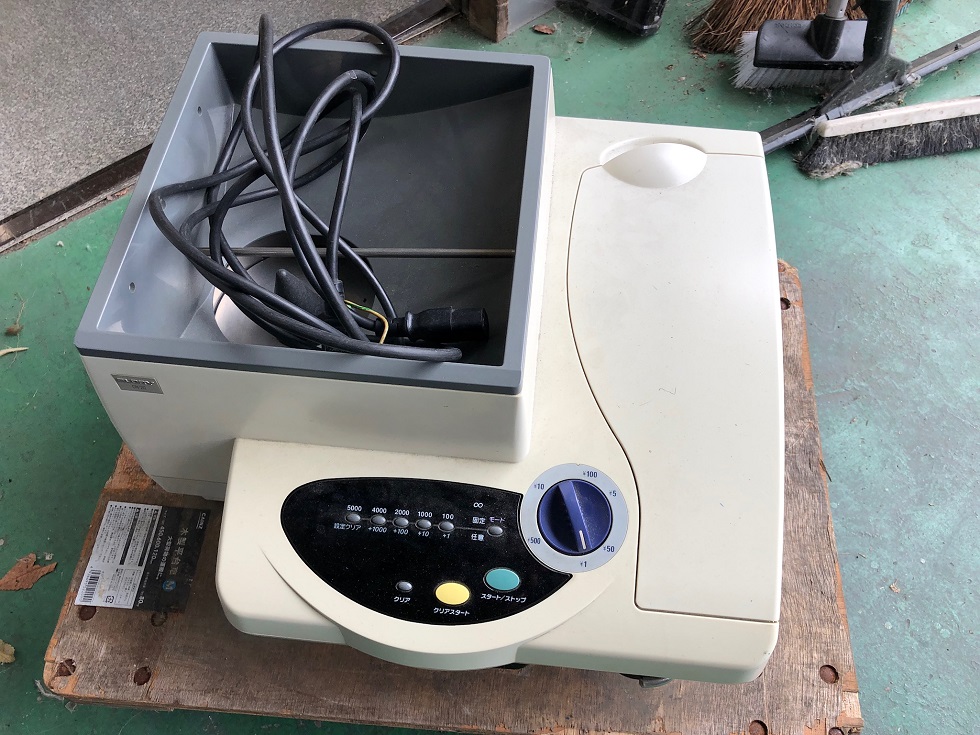 CN-20　中古買取り