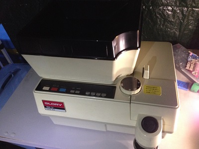 硬貨計数機 CN-10
