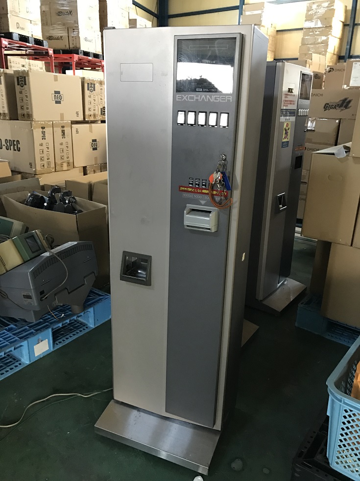 両替機買取 BSL-50