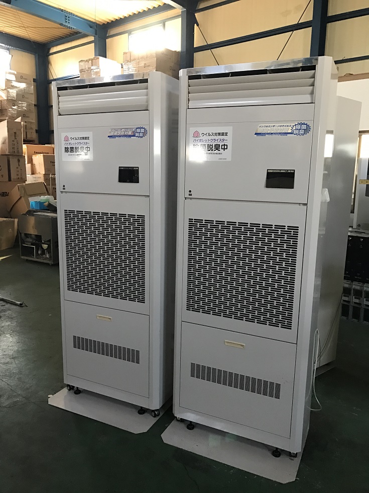 EZ-450DX-F C@