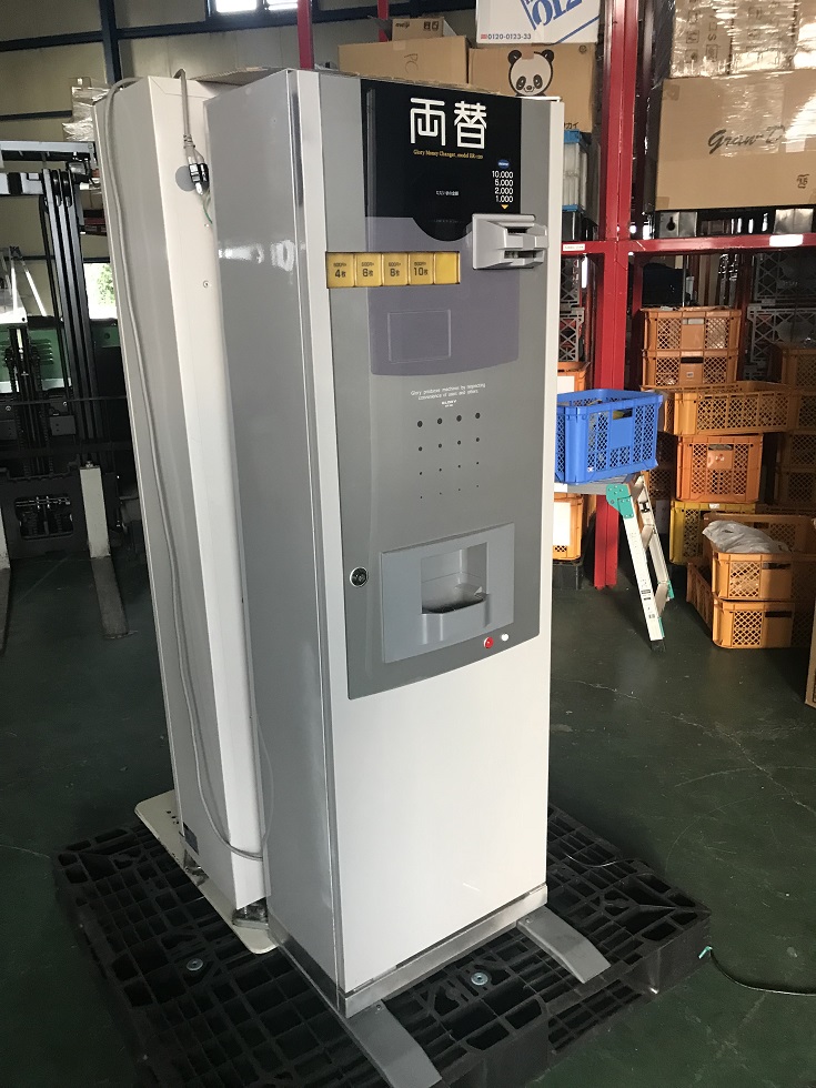 ER-120 両替機 買取り