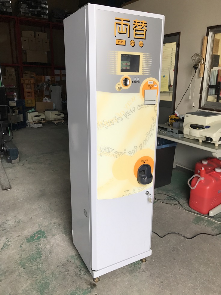 両替機 ER-90Vの買取