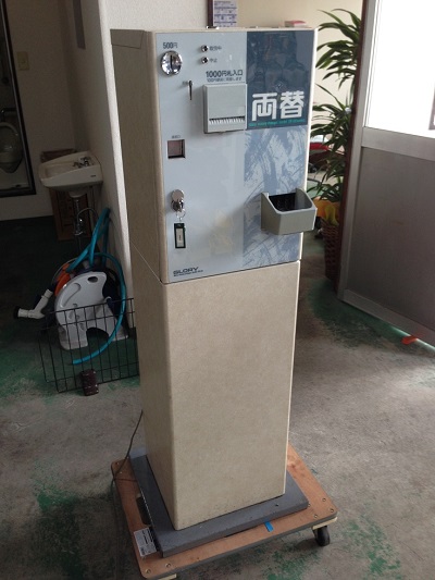 両替機 ER-60