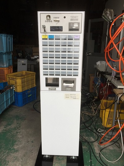 券売機買取 FK-CX-42