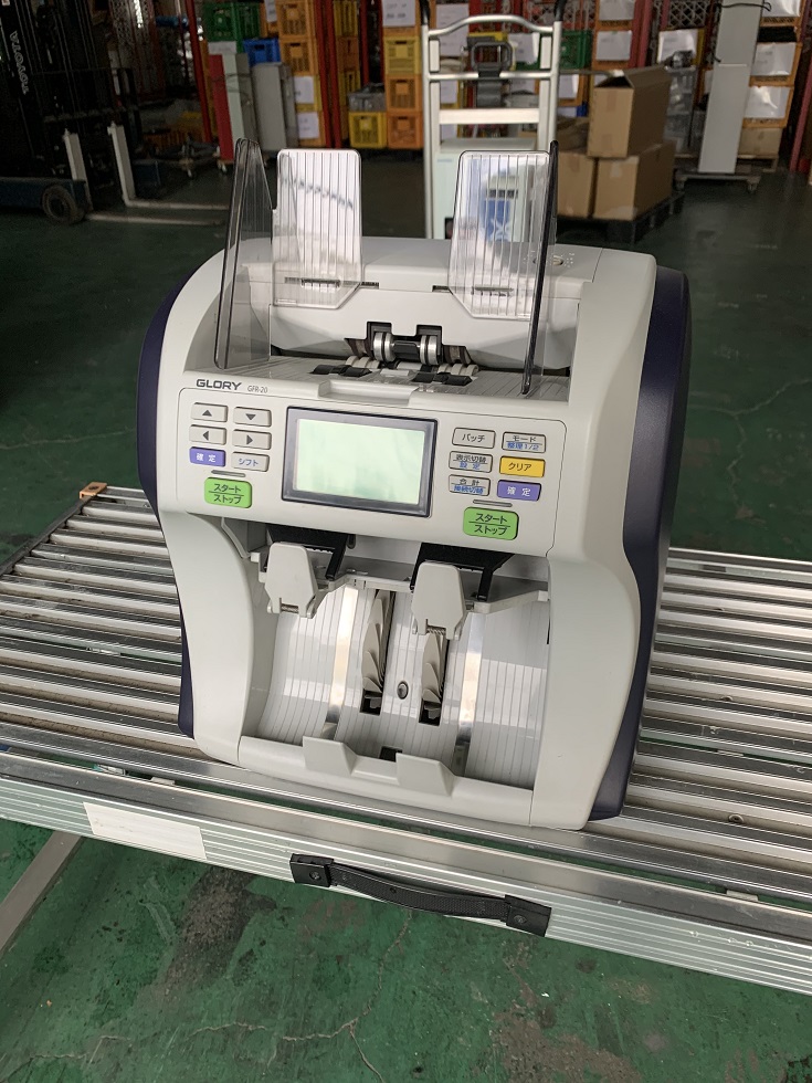 GFR-20 v@