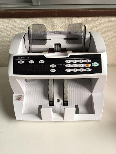 紙幣計数機 GFB-90
