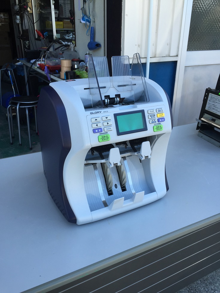 GFR-20 買取