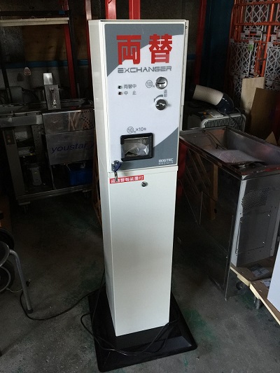 ×֋@ GSC-019