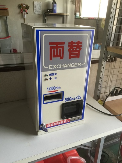 ×֋@ GSC-006