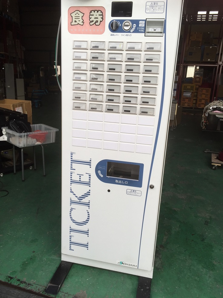 中古券売機 KB155NN-2
