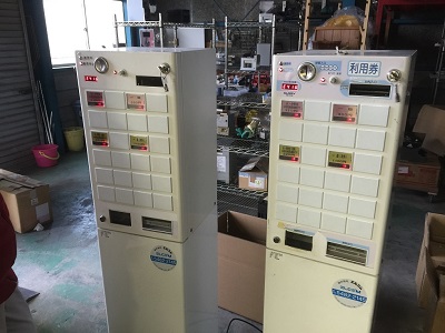 券売機買取 KM-S100