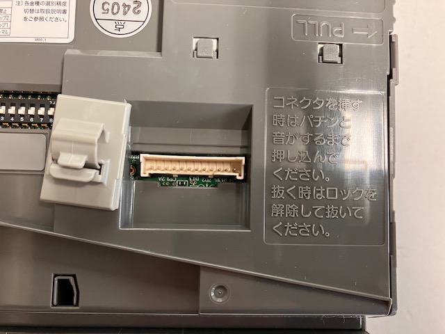 CLXA-G101G コンラックス 券売機VT-B10は一部対応