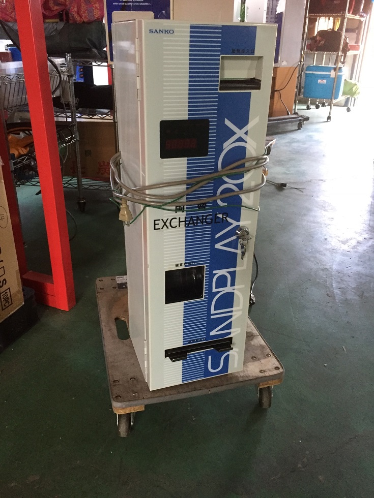両替機 中古 サンドプレイ20X