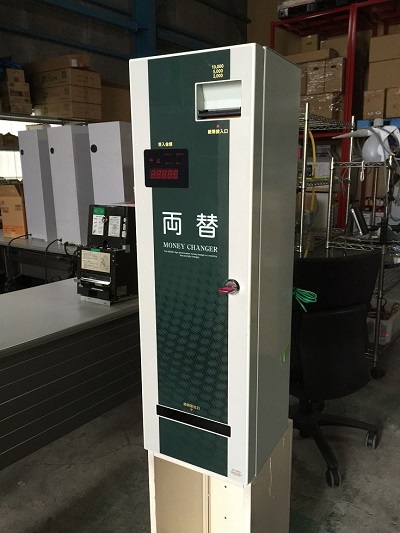 両替機 SH-242 買取り