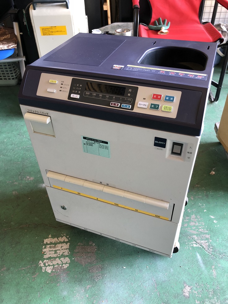 SU-210 硬貨計数機 硬貨選別機