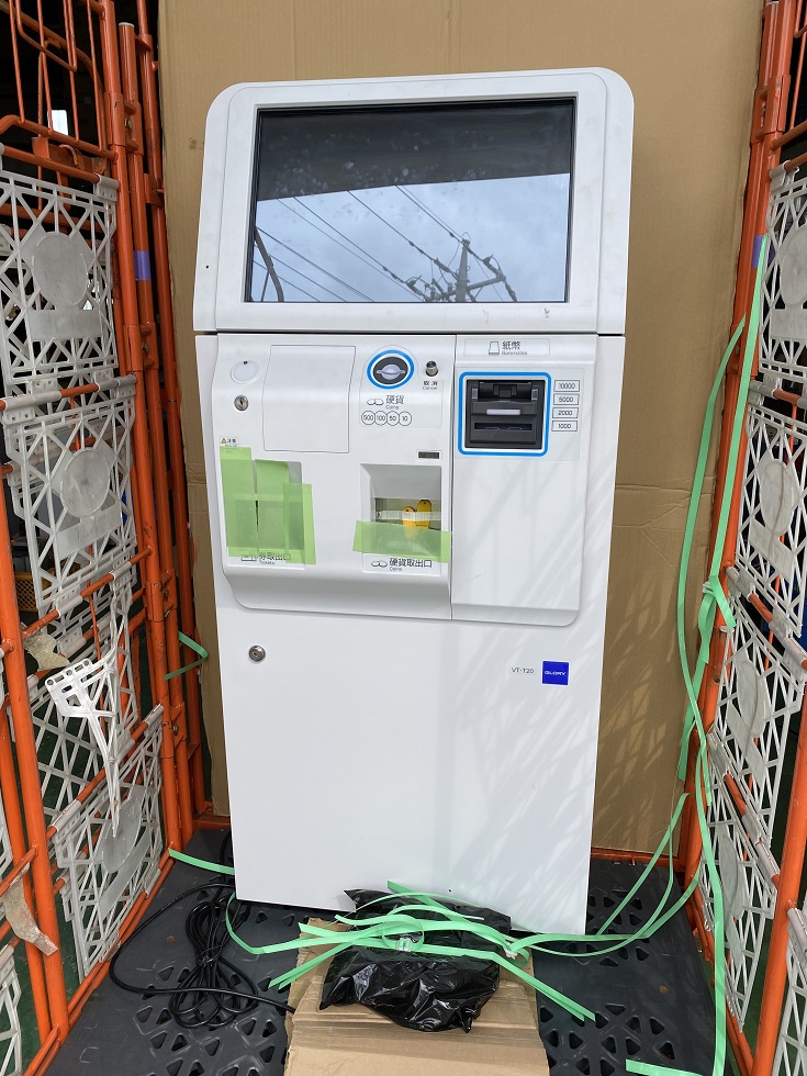 VT-T20M-S 券売機買取り グローリー自動食券機 引取り可 持込み大歓迎
