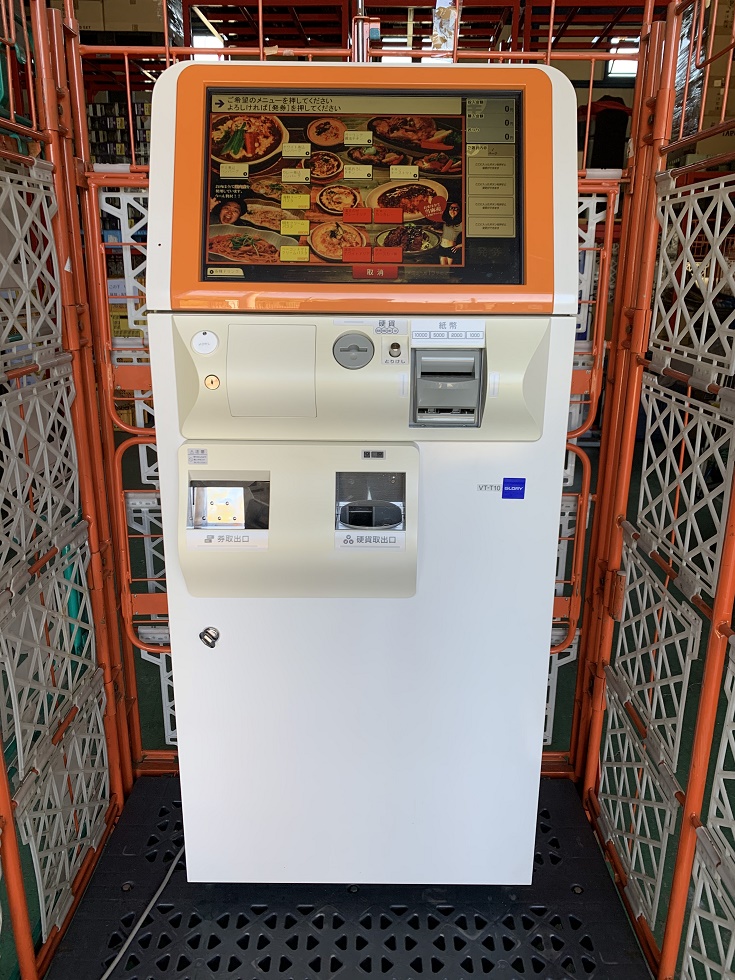 VT-T10M Ì@