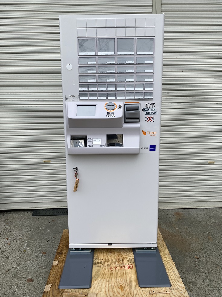 VT-G20M 中古券売機  高額紙幣対応の自動食券機 人気グローリー製 タッチパネル操作OK