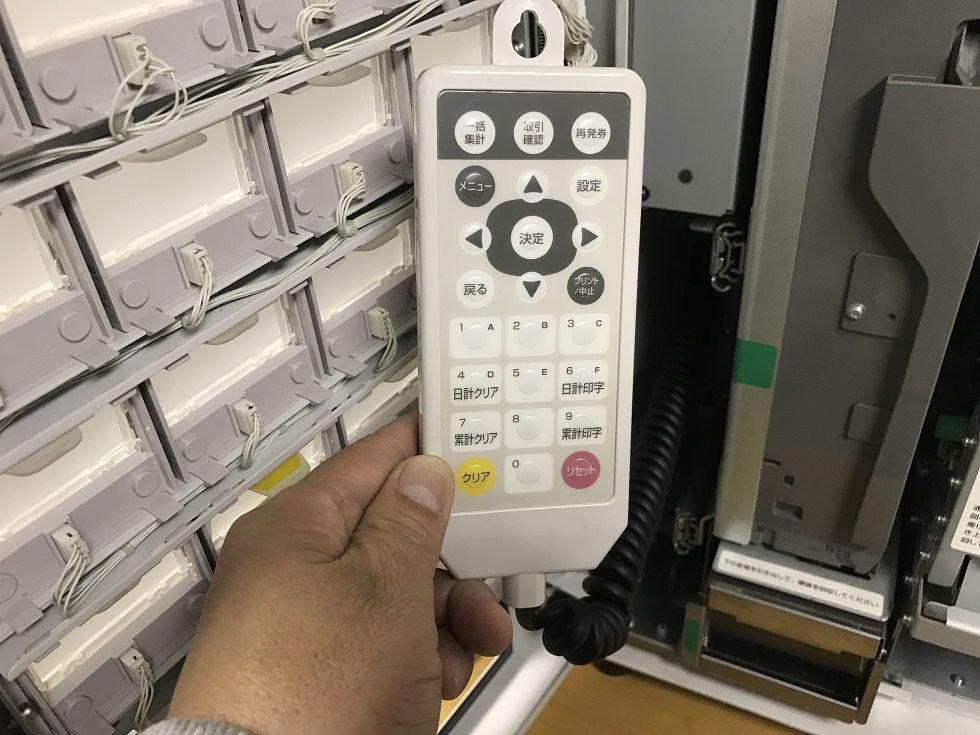 VT-S10 Ì@