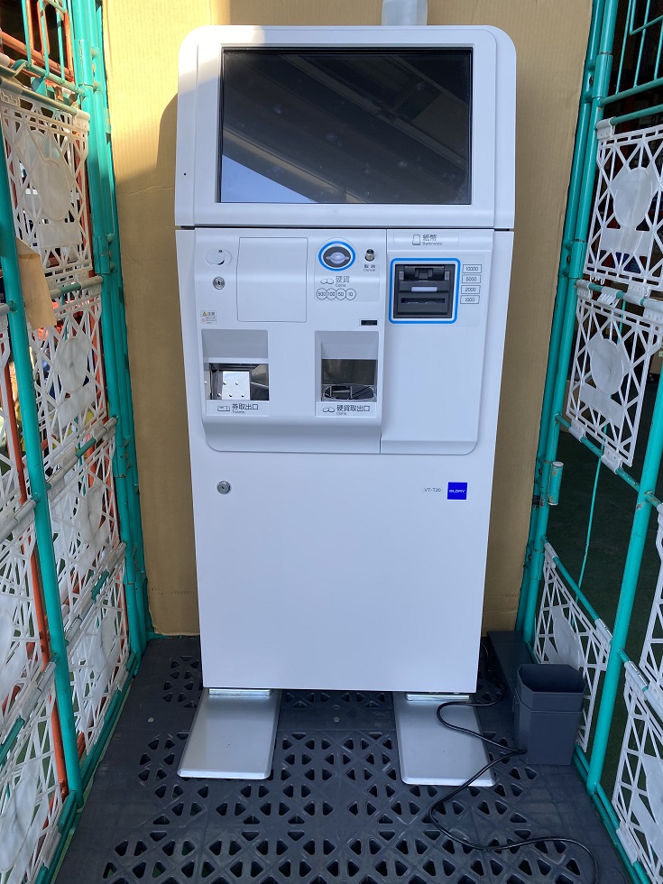 VT-T20M-S Ì@