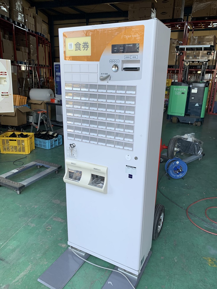 VT-B10 中古券売機 買取 グローリー自動食券機 高額査定