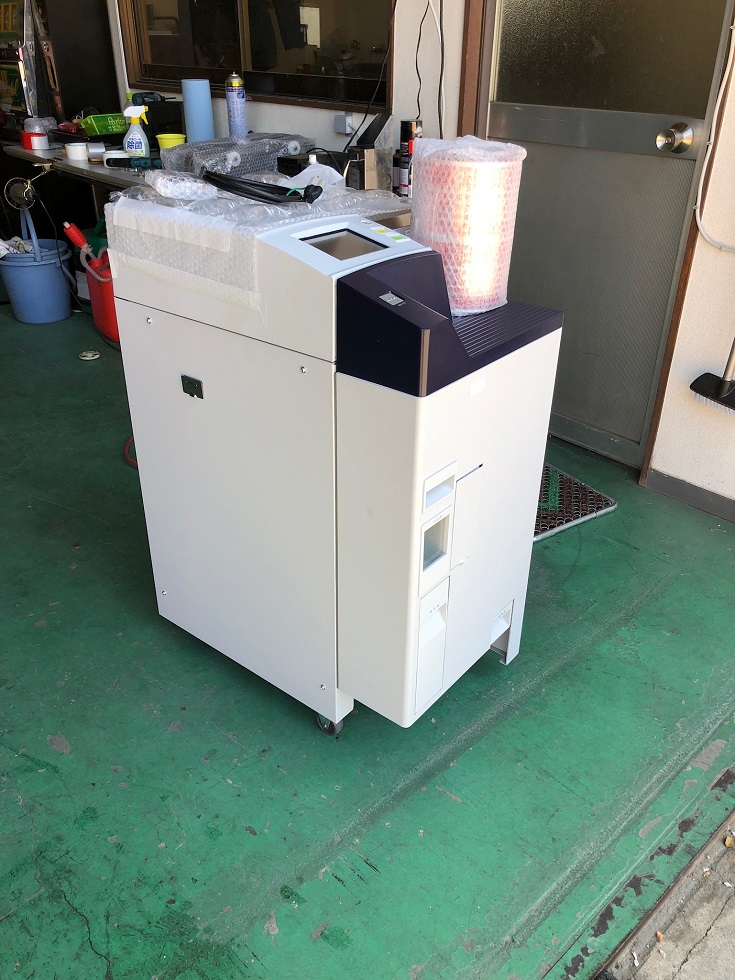 WM-510 中古買取